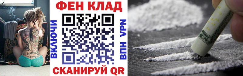 Amphetamine 97%  ссылка на мегу сайт  Мамадыш 