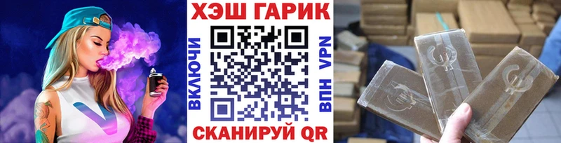 Гашиш индика сатива  Мамадыш 