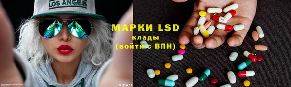метадон Аркадак