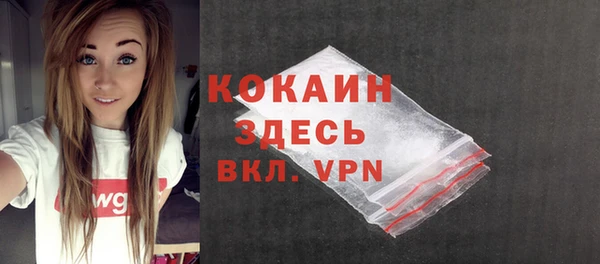 метадон Аркадак