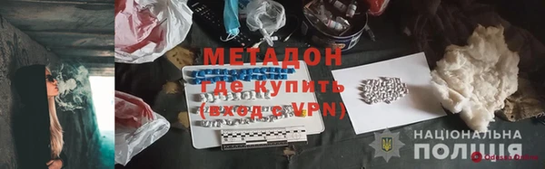 прущий лед Арсеньев