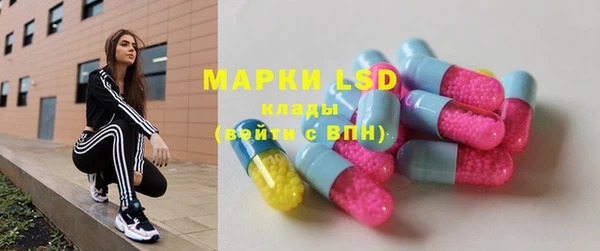 метадон Аркадак