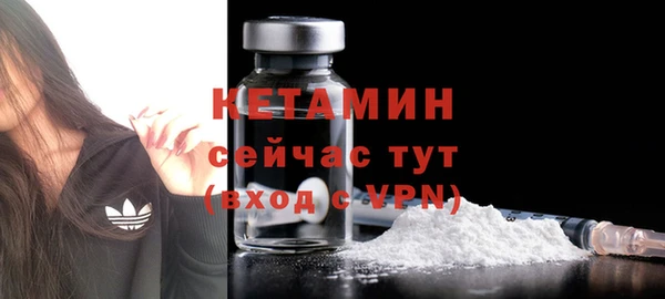прущий лед Арсеньев