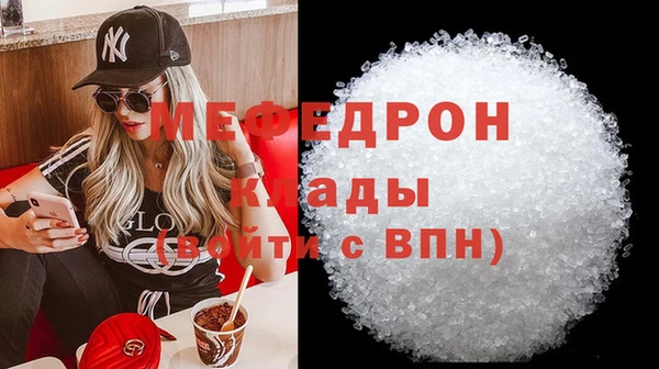 Альфа ПВП Осташков