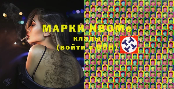 метадон Аркадак
