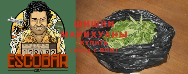 амф Армянск