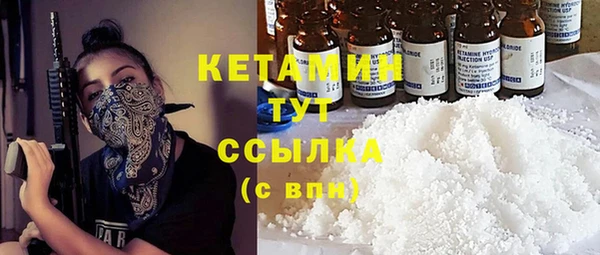 прущий лед Арсеньев