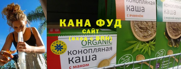 метадон Аркадак