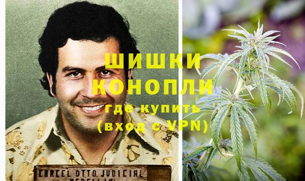 амф Армянск