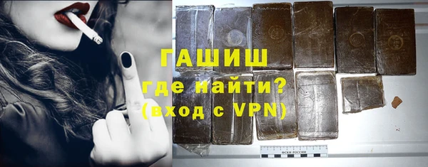 метадон Аркадак