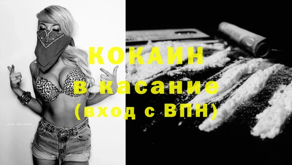 метадон Аркадак