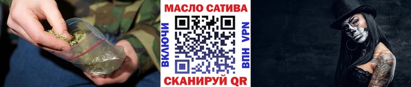 Дистиллят ТГК гашишное масло  Мамадыш 